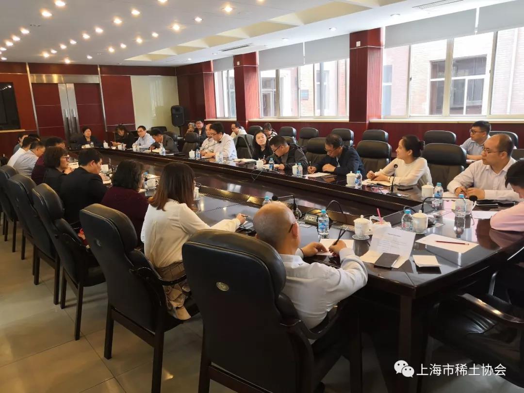 上海新材料民营企业座谈会在上师大召开