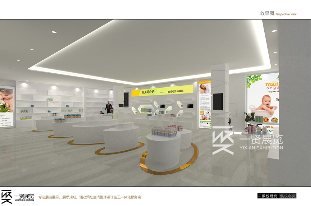 展厅设计公司的发展趋势有哪些 展厅设计公司的发展趋势有哪些