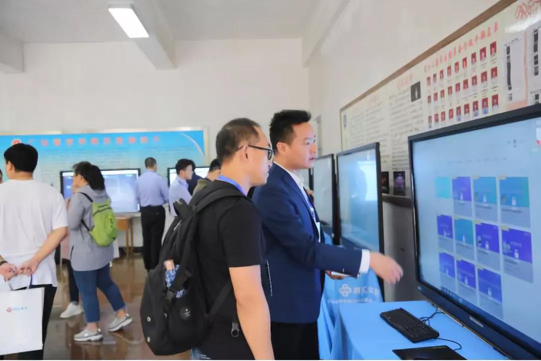 聚焦会议 | 成功举办2019年广东省高校网络空间安全人才培养研讨会