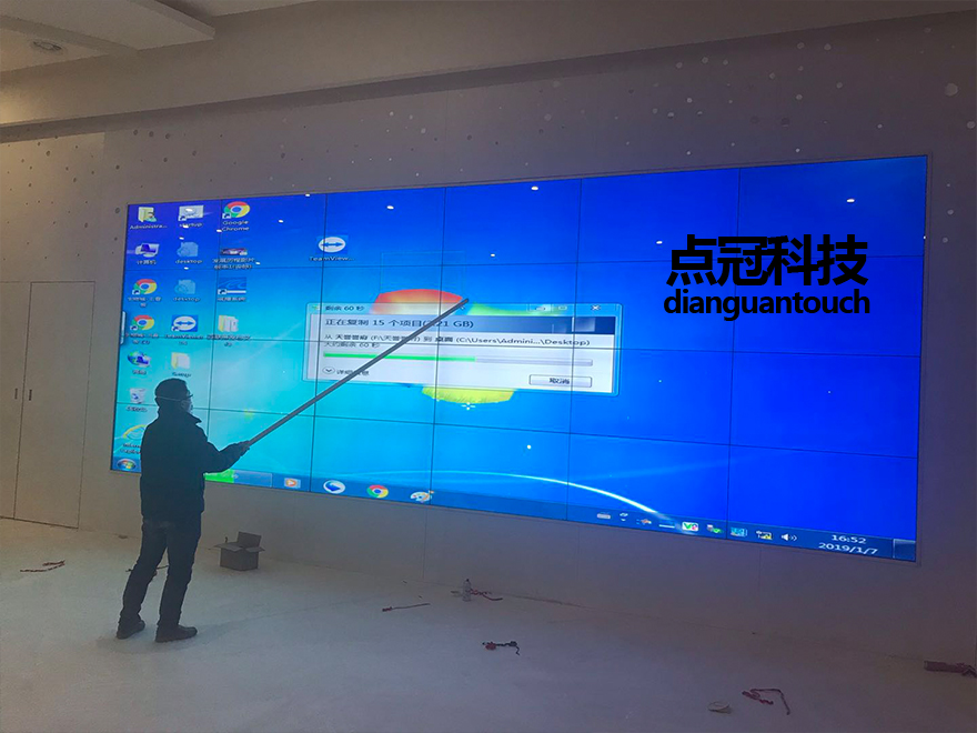 液晶拼接案例-横拼 液晶拼接案例-横拼