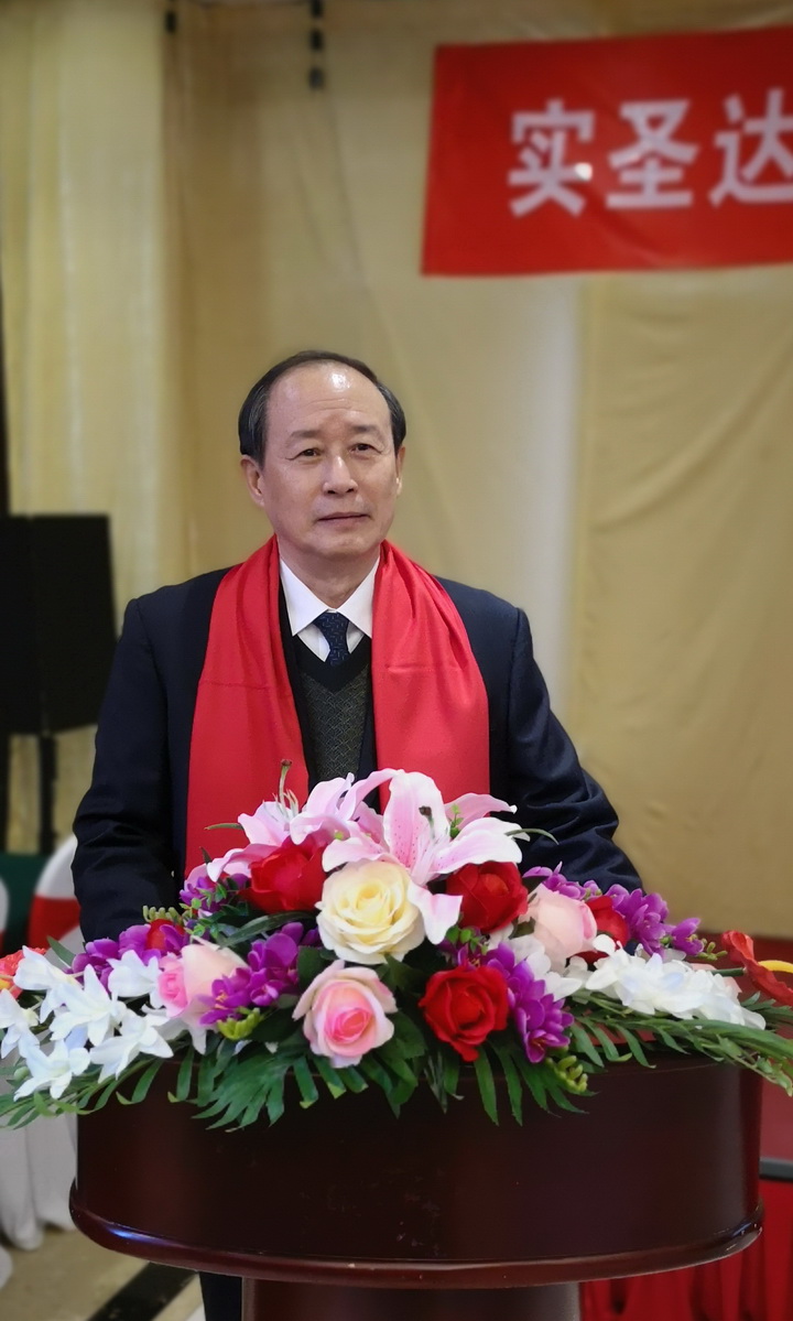 迎接挑战•共筑未来——2018年度实圣达公司总结暨表彰大会 迎接挑战•共筑未来——2018年度实圣达公司总结暨表彰大会