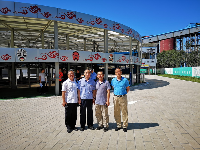 北京停车行业协会——首期机械式停车设备司机培训班结业考试 北京停车行业协会——首期机械式停车设备司机培训班结业考试