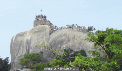 海上花园——鼓浪屿