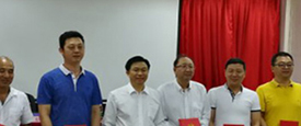 仲裁员名册