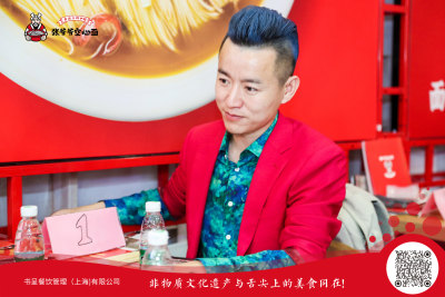张爷爷betvictor备用站面--SFE上海餐饮展 张爷爷betvictor备用站面--SFE上海餐饮展