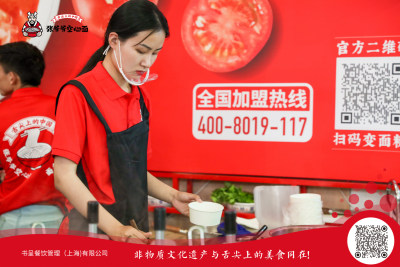 张爷爷betvictor备用站面--SFE上海餐饮展 张爷爷betvictor备用站面--SFE上海餐饮展