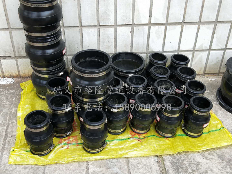KXT(JGD)型卡箍式橡胶接头 KXT(JGD)型卡箍式橡胶接头