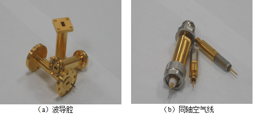 AV9820CA 电磁材料技术教学实验系统