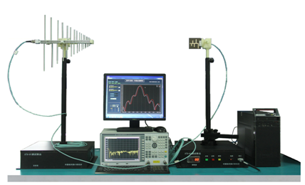 AV9820TA 天线技术教学实验系统