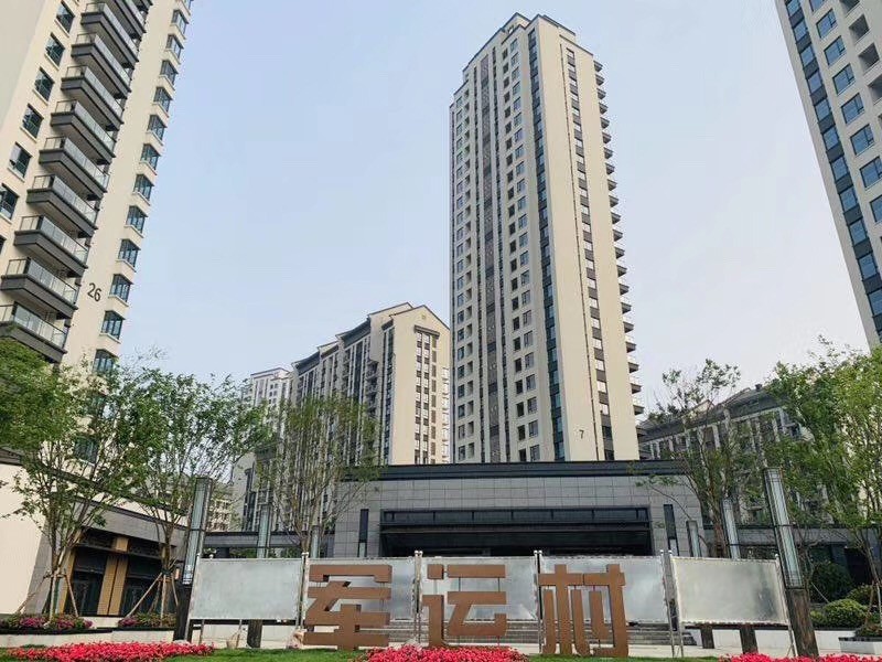 军运城一期顺利完成送电