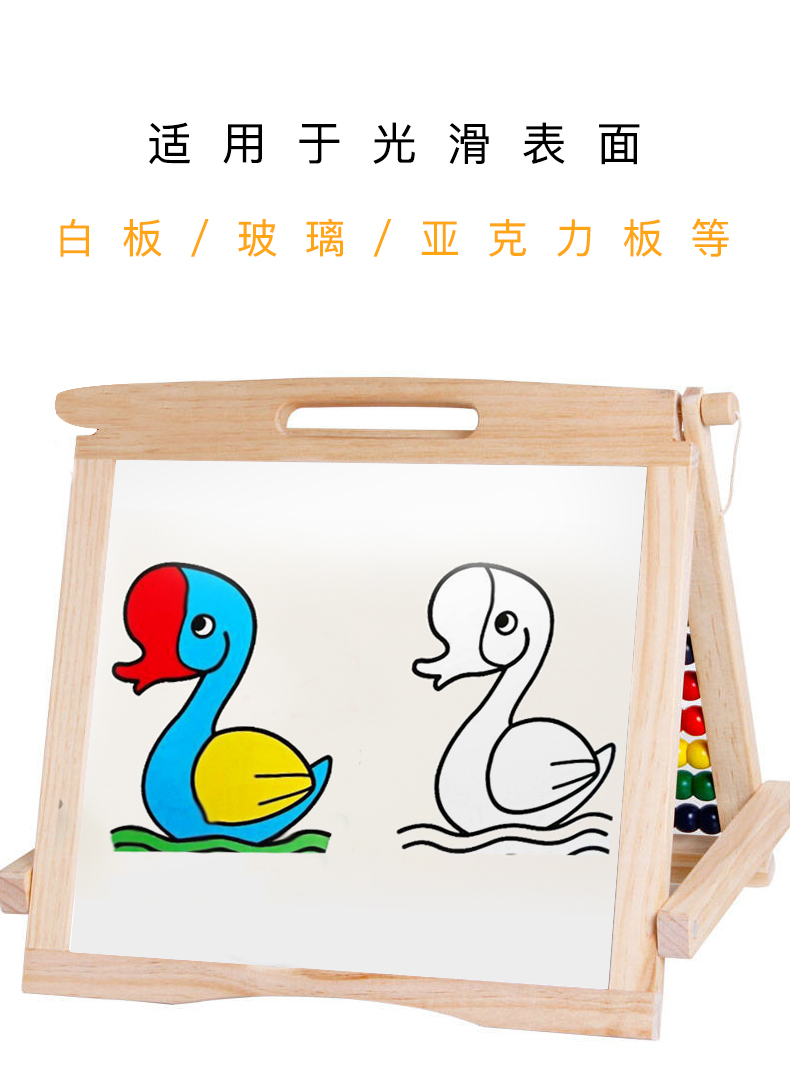 晨光(M&G)8色彩色白板笔儿童图画标记笔易擦会议笔 8支装AWMY2301