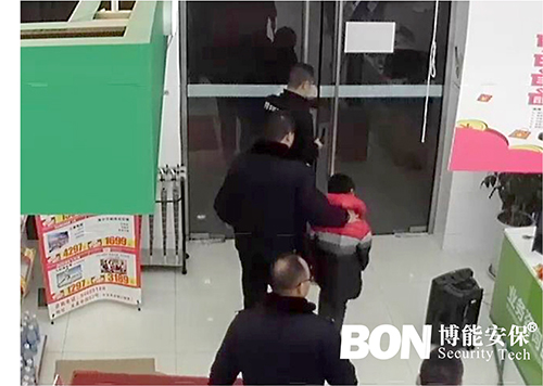防盗新万博manbetx客户端万博亚洲体育官网 防盗新万博manbetx客户端万博亚洲体育官网
