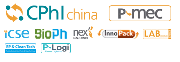 Focusing on Pharmaceutical Product Safety,   InnoPack China Helps to Build a “Firewall”