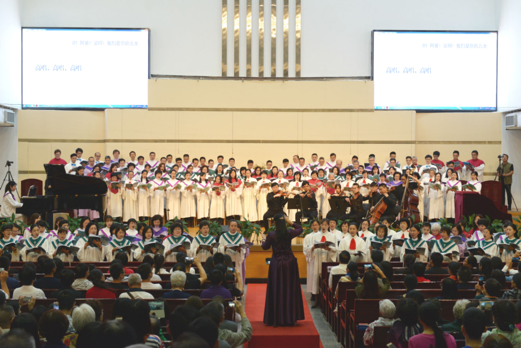 得胜之歌Songs of Victory 圣乐联合赞美会视频 得胜之歌Songs of Victory 圣乐联合赞美会视频