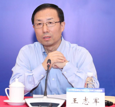 全国电子信息行业工作座谈会召开 明确今年六项重点工作 全国电子信息行业工作座谈会召开 明确今年六项重点工作