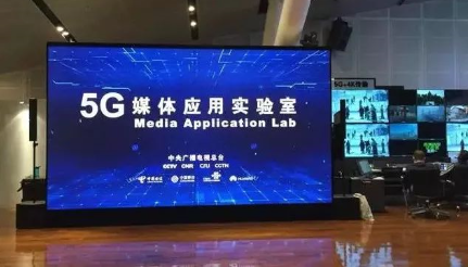 助力5G+4K直播,ALL IN 超清化浪潮 助力5G+4K直播,ALL IN 超清化浪潮