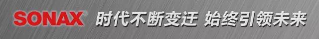 Ken Block 2019考斯世界巡回赛 Ken Block 2019考斯世界巡回赛