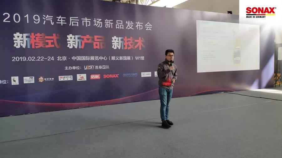 2019,前进依旧 2019,前进依旧