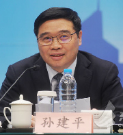 孙建平