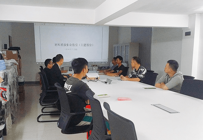 广州市增城区时代丰鼎花园项目开会讨论方案