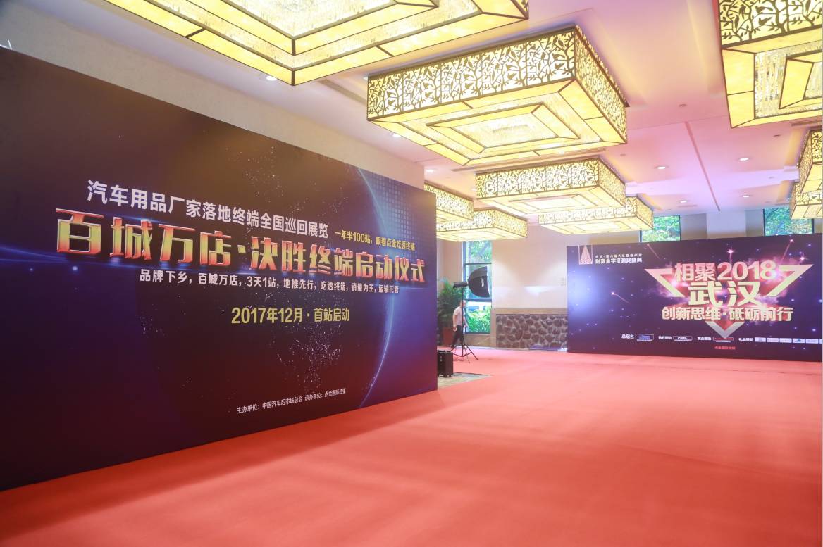 喜登财富金字塔奖,万博manbetxapp月福获“怎么下载万博体育苹果客户端万博携手皇马十大品牌奖”殊荣 喜登财富金字塔奖,万博manbetxapp月福获“怎么下载万博体育苹果客户端万博携手皇马十大品牌奖”殊荣