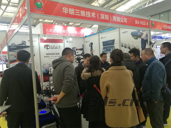 2019 Xi'an 3D Printing Technology and Equipment Expo