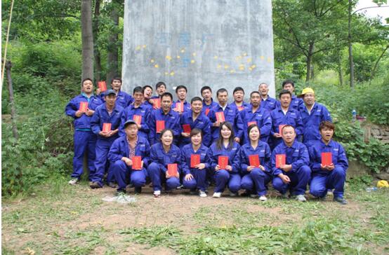 博德电梯中层人员万仙山拓展训练（2012）
