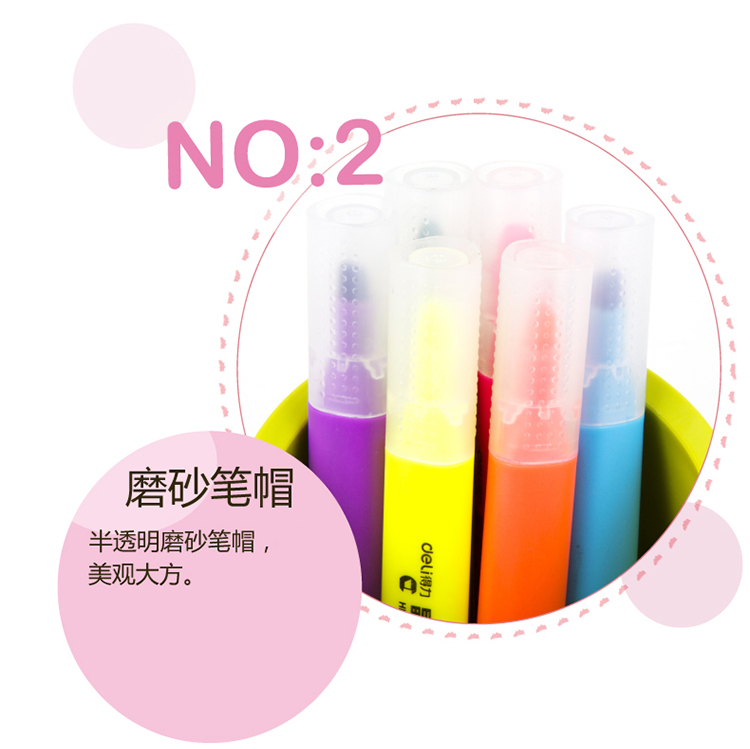 得力（deli）33111 彩色醒目荧光笔 6支/盒