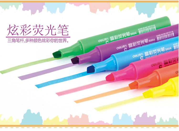 得力（deli）33111 彩色醒目荧光笔 6支/盒