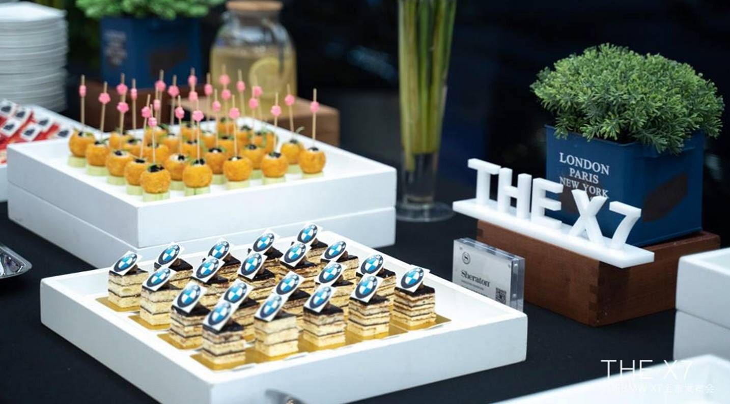 深圳宝创创新BMW X7上市发布会圆满落幕 深圳宝创创新BMW X7上市发布会圆满落幕