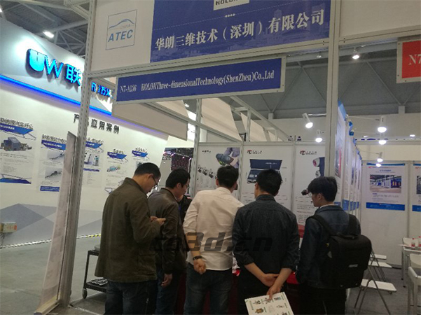 Ninth China Automobile Technology Exhibition & Automobile Testing and Technology Exhibition