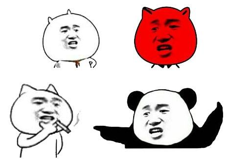 速递中国工程院2017年院士增选结果 速递中国工程院2017年院士增选结果