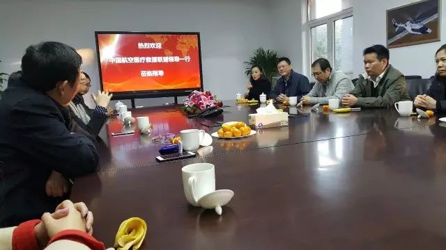 刘斌律师应邀参加中国航空医疗救援联盟筹委会会议并做主旨发言 刘斌律师应邀参加中国航空医疗救援联盟筹委会会议并做主旨发言