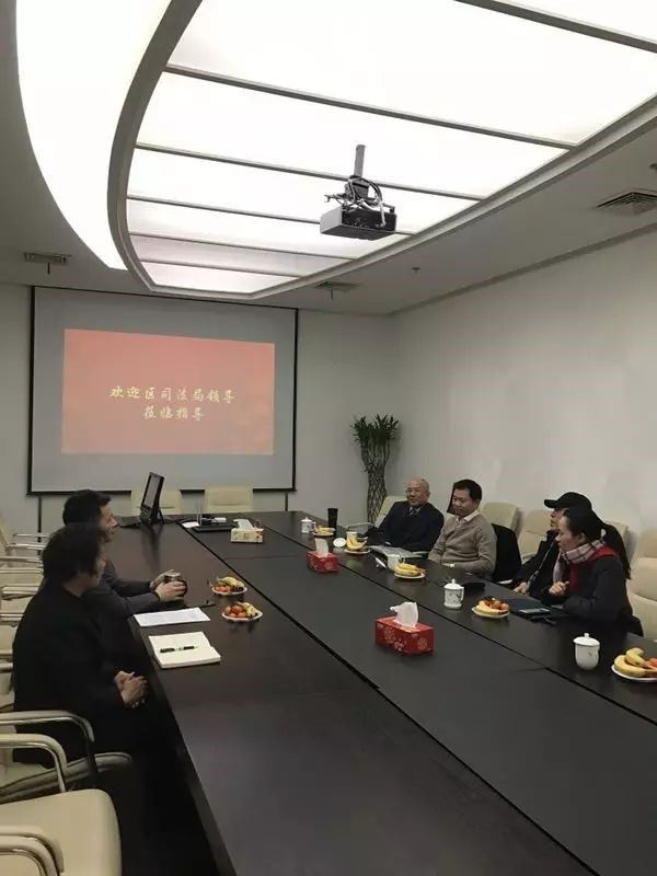 普陀区司法局领导莅临普世所指导工作 普陀区司法局领导莅临普世所指导工作