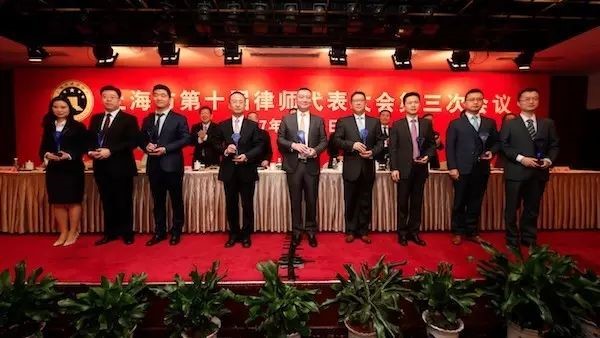 李向农律师任主任的上海市律协参政议政委员会荣获上海市律师行业贡献奖 李向农律师任主任的上海市律协参政议政委员会荣获上海市律师行业贡献奖