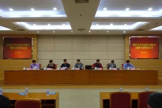 周晓颖律师荣获普陀区知联会优秀会员荣誉称号 周晓颖律师荣获普陀区知联会优秀会员荣誉称号