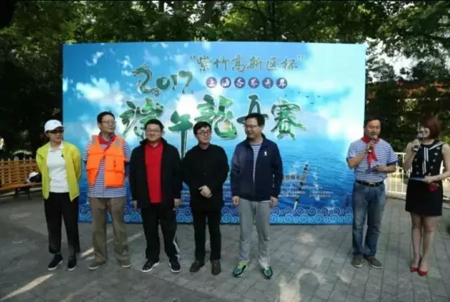 刘斌律师代表普陀青联龙舟队参加2017上海各界青年端午龙舟赛 刘斌律师代表普陀青联龙舟队参加2017上海各界青年端午龙舟赛