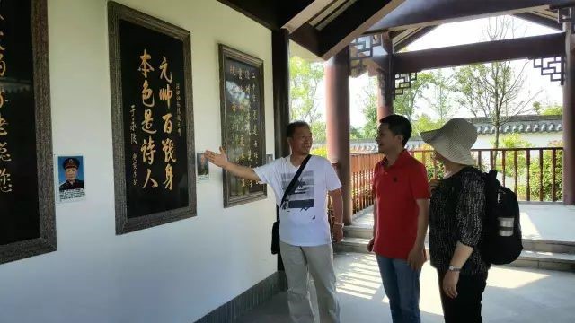 普世党支部组织党员赴溧阳新四军指挥部旧址纪念馆参观学习 普世党支部组织党员赴溧阳新四军指挥部旧址纪念馆参观学习