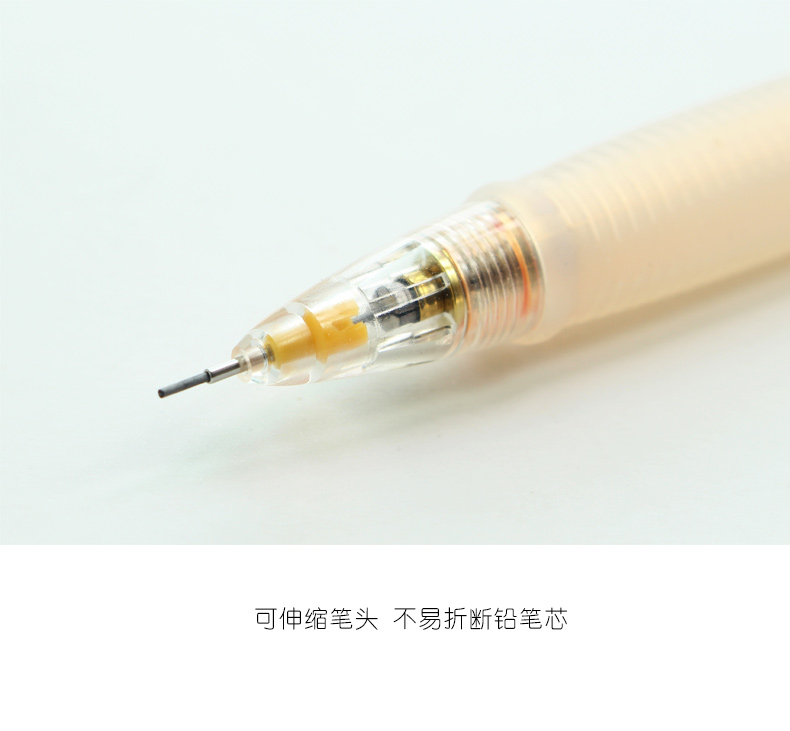 日本百乐（PILOT）HFGP-20N-SL 透明彩色杆自动铅笔 摇摇笔 活动铅笔0.5mm 2支混色