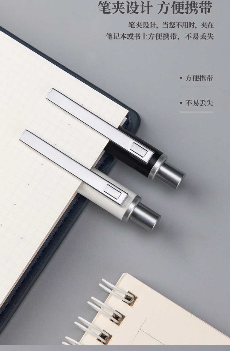 得力(deli)0.7mm金属活动自动铅笔 单支简约白DL-S377