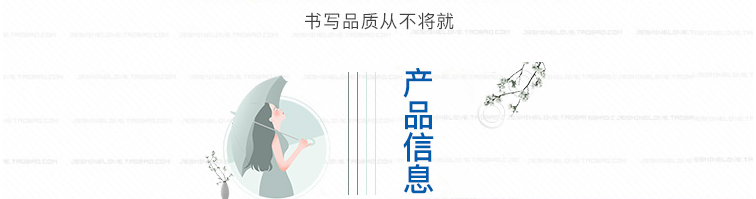 日本百乐（PILOT）摇摇自动铅笔学生活动铅笔HFGP-20R 蓝色0.5mm 2支装