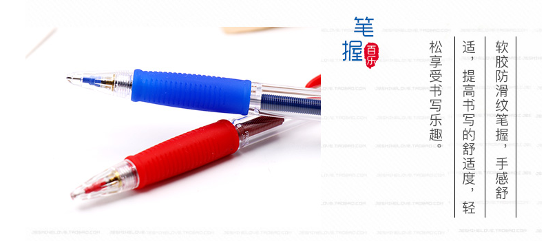 日本百乐（PILOT）摇摇自动铅笔学生活动铅笔HFGP-20R 蓝色0.5mm 2支装