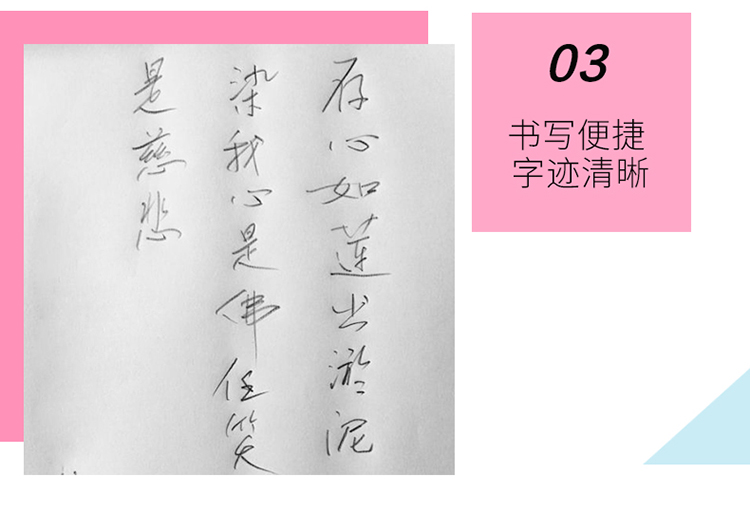 得力(deli)学生HB书写绘画铅笔 50支/桶颜色随机S928