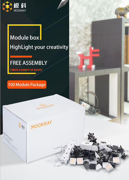 100 Module Package