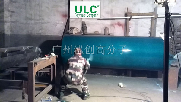 磁选机的磨损腐蚀问题 磁选机的磨损腐蚀问题