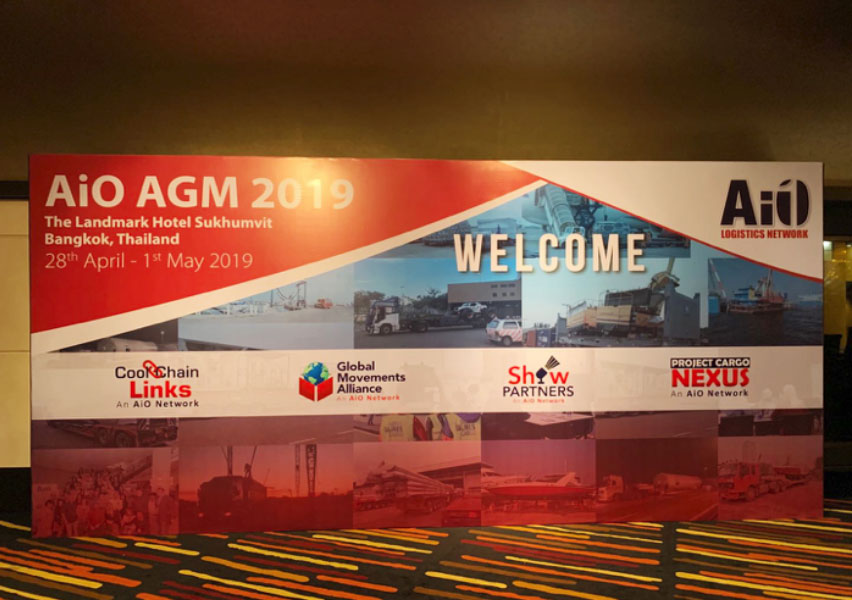 AIO AGM 2019年峰会