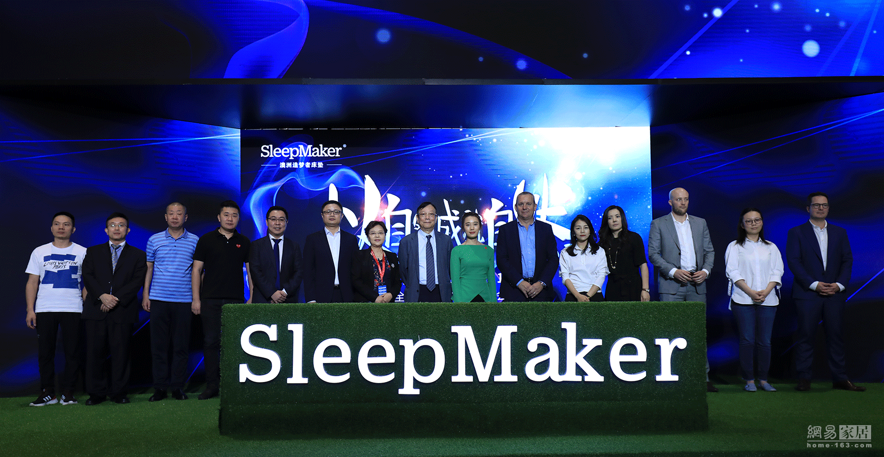 以自然成就自然 SleepMaker造梦者2018品牌全新形象发布 以自然成就自然 SleepMaker造梦者2018品牌全新形象发布