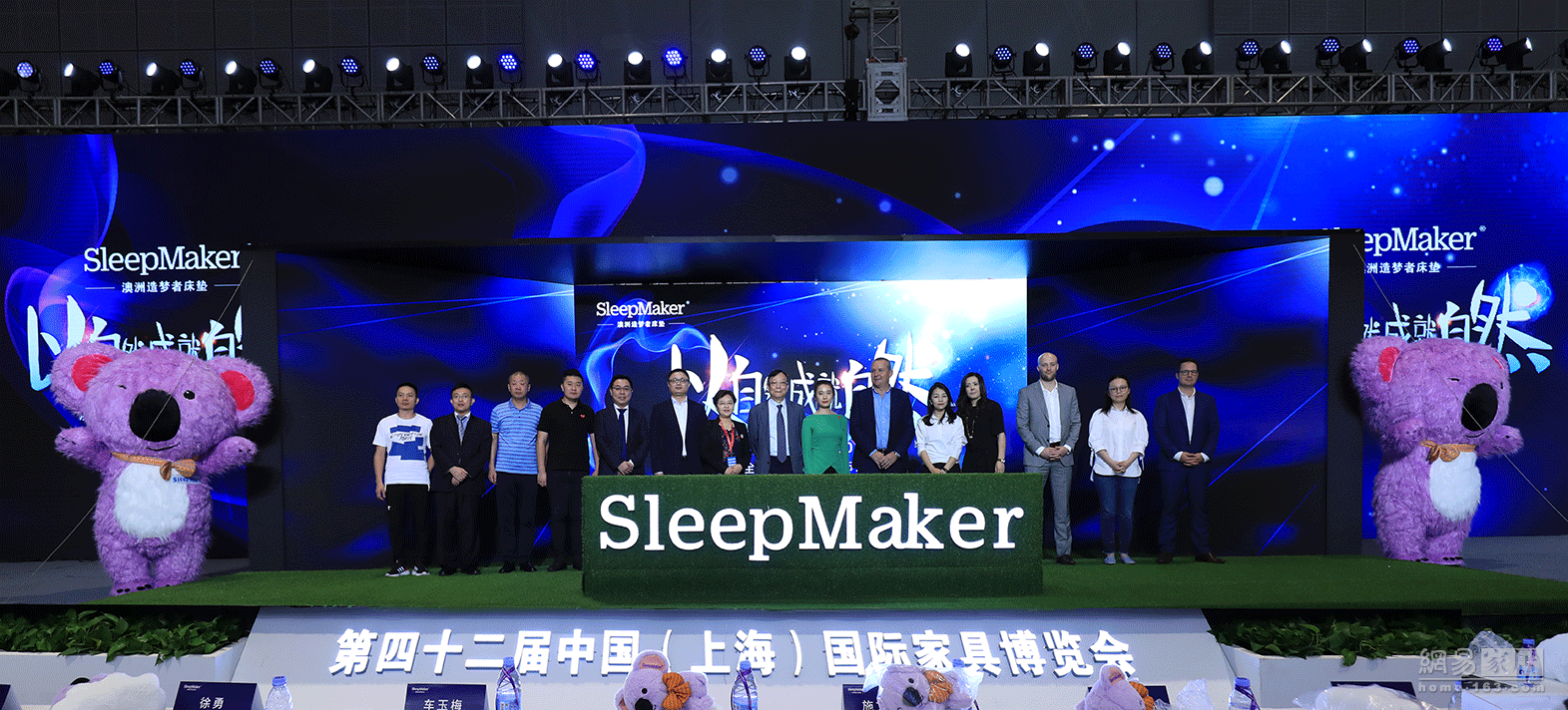 以自然成就自然 SleepMaker造梦者2018品牌全新形象发布 以自然成就自然 SleepMaker造梦者2018品牌全新形象发布