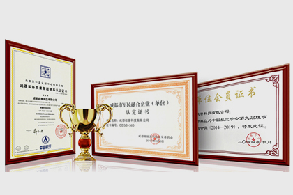 聯系我們 聯系我們