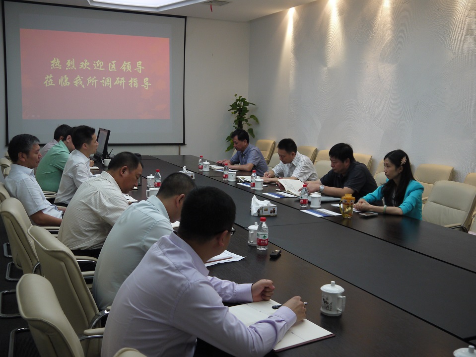 区委常委、政法委书记邰荀走访上海普世律师事务所就普陀区律师工作进行调研 区委常委、政法委书记邰荀走访上海普世律师事务所就普陀区律师工作进行调研